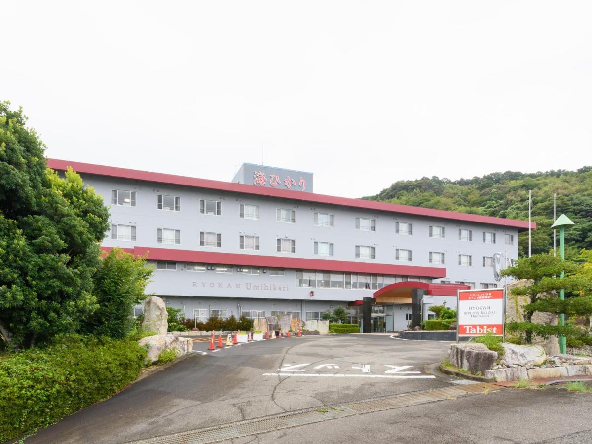 熊野の宿海ひかり Кумано Экстерьер фото